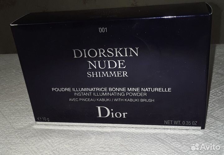 Пудра. Румяна. Диор. Франция. Оригинал