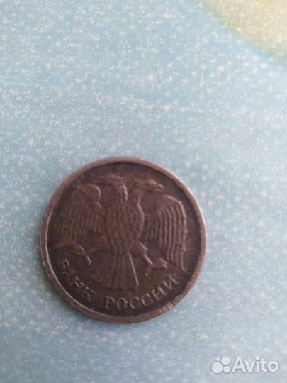 10р 1992г с браком