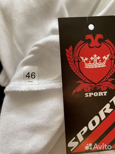 Спортивный костюм