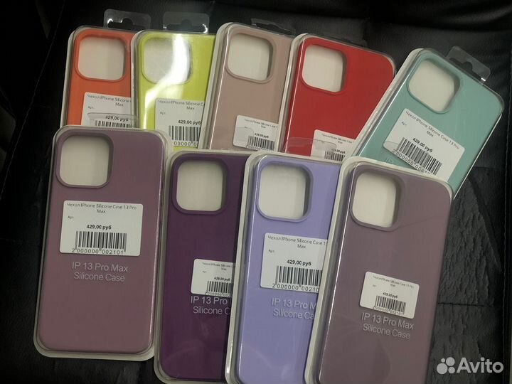 Чехол iPhone Silicone Case 13 Pro Max