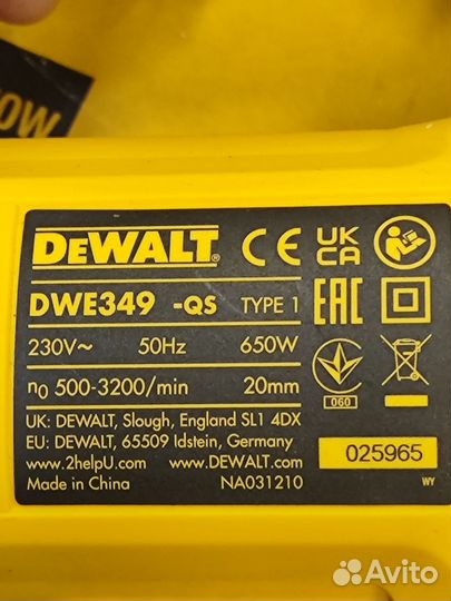 Электро лобзик DeWalt DWE349