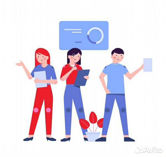 Промоутер почтальон с 14 лет