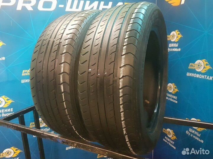 Nexen Classe Premiere 661 205/55 R16