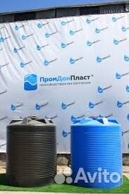 Бак под воду /емкость 2000л