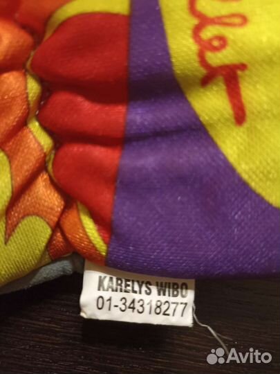 Перчатки мужские