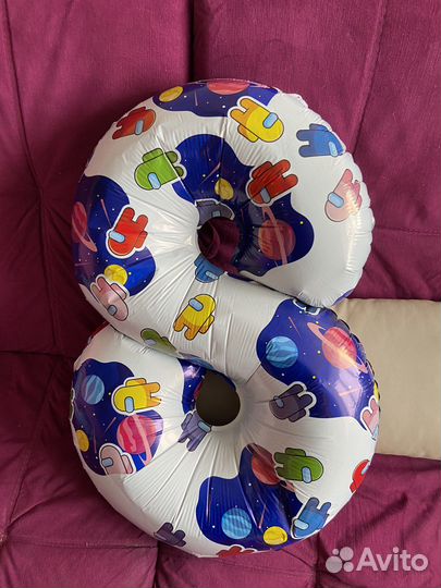 Шарик цифра 8