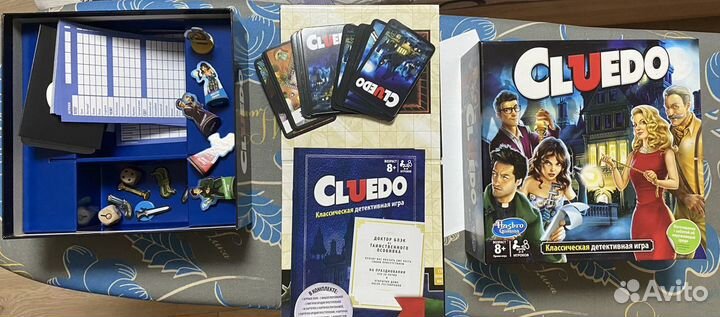 Настольные игры