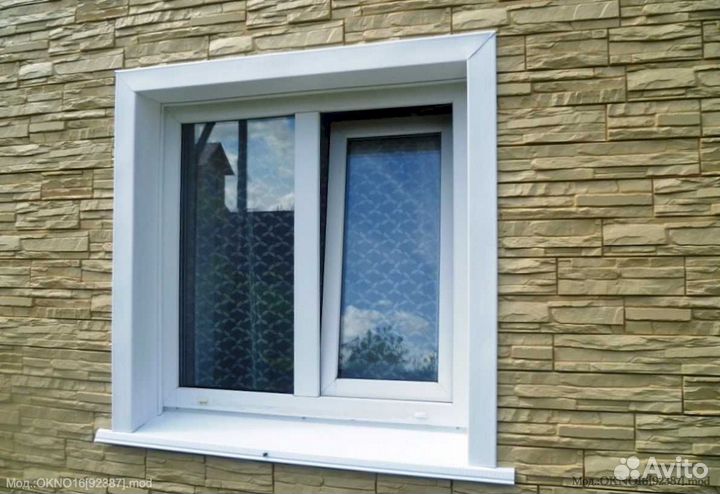 Окна и двери на заказ