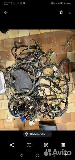 Жгут проводов