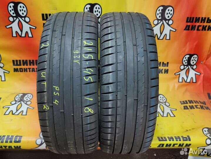 Michelin Pilot Sport 4 215/45 R18 93Y