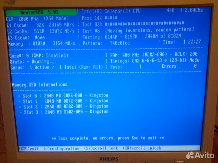 DDR2 2Gb PC2-6400 DDR2-800 Kingston