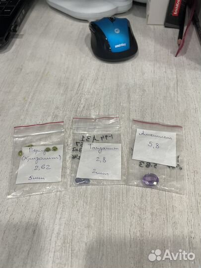 Коллекция драгоценных камней