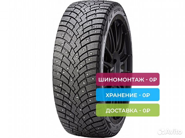 Pirelli Scorpion Ice Zero 2 255/45 R20 105H