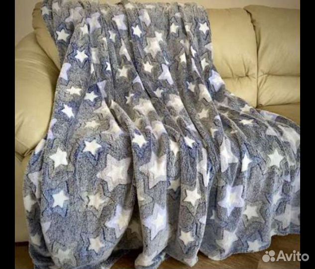 Продам плед