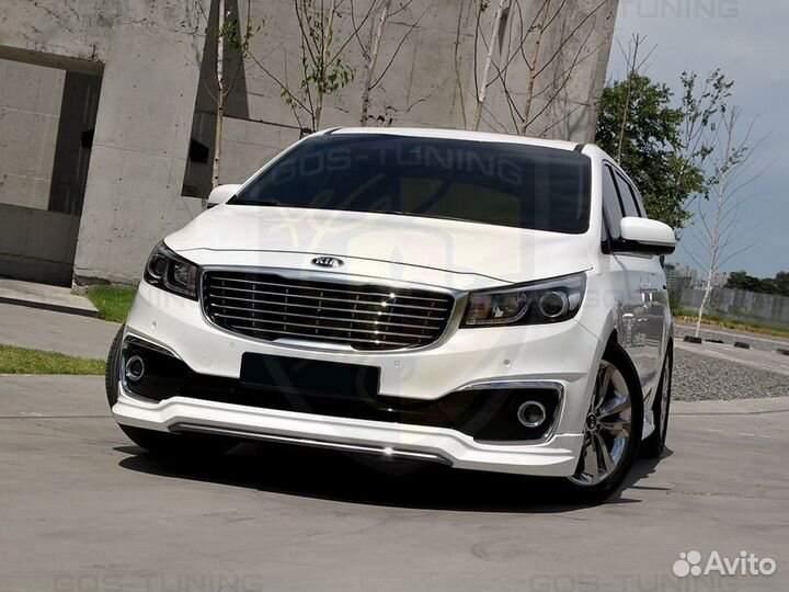 Обвес Киа Карнивал 3 (2015-2020)