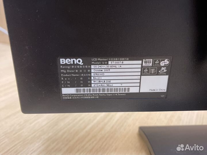 Монитор BenQ 19 дюймов