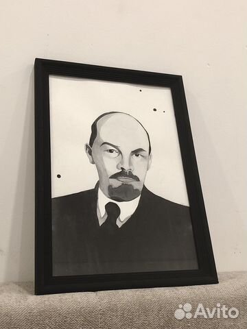 Картина-портрет В.И. Ленин