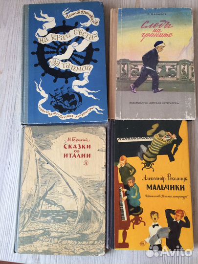 Книги: детские, поэзия и другие