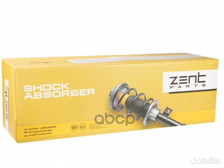 Z00326 амортизатор передний правый газовый Hyu