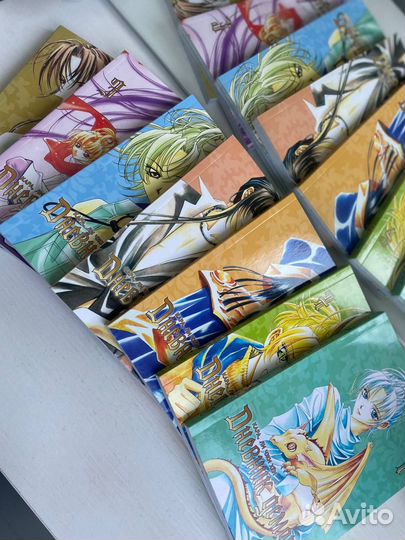 Полное собрание. Манга Дневник демона / Demon