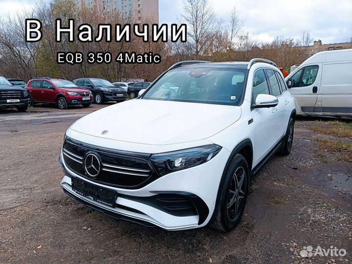 Mercedes-Benz EQB AT, 2023, 588 км