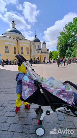 Переноска для детей