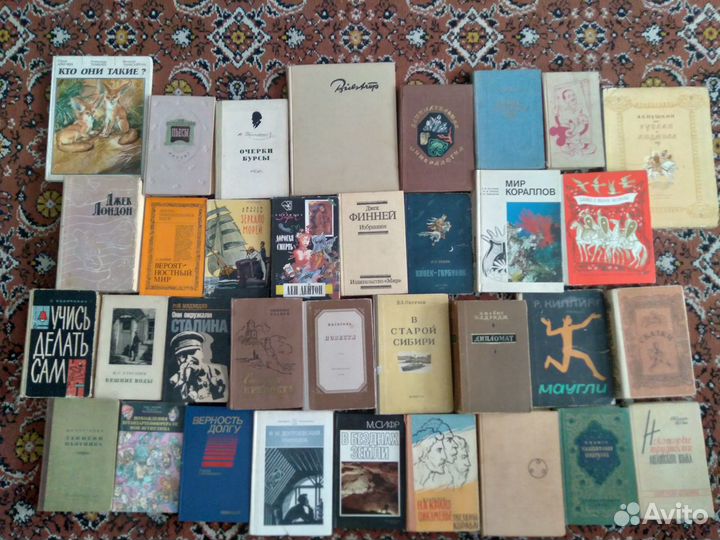 Книги 1937 1993