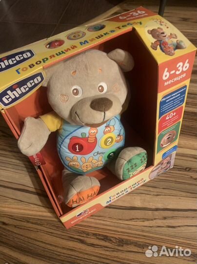 Говорящий мишка Chicco teddy