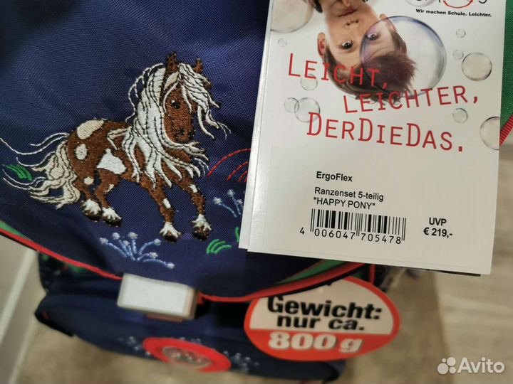 Школьный ранец DerDieDas ErgoFlex Happy Pony 800г