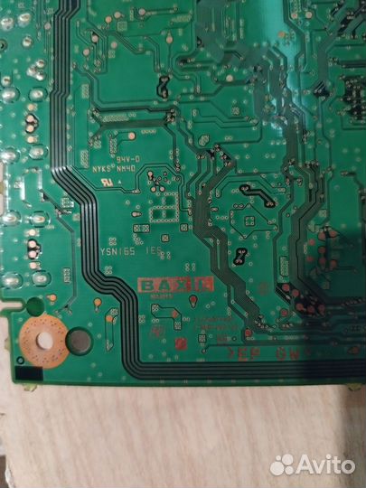 Пальта Майн