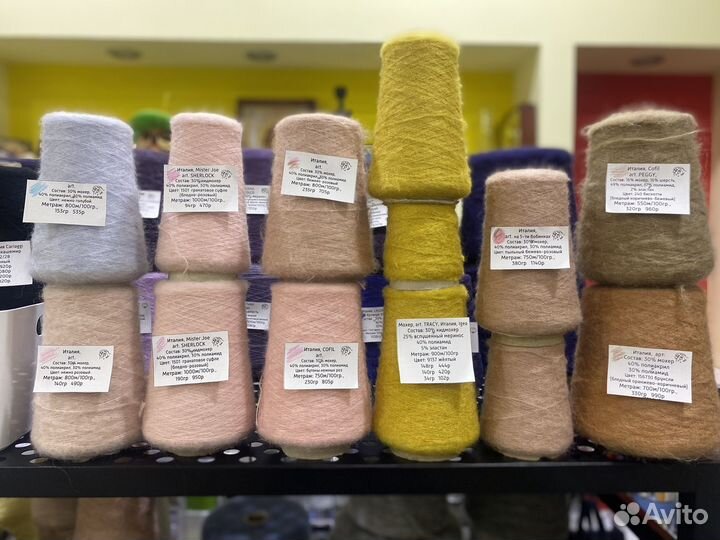 Мохер Италия Cofil, Mister Joe, lgea