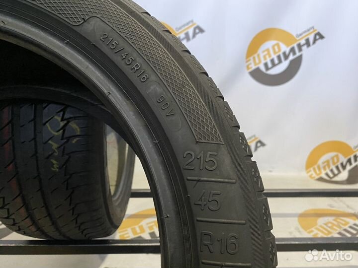 Kleber Dynaxer HP3 215/45 R16