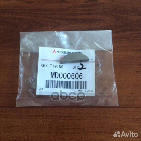 Шпонка коленвала mitsubishi L200/pajero/montero