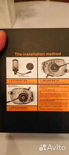 Led лампа h4 с линзой