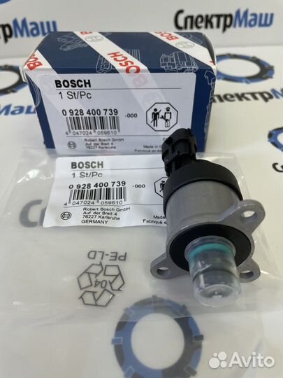 Блок дозировочный тнвд 0928400739