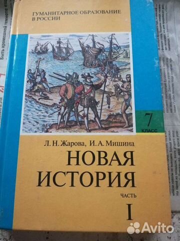 Книги для детей и подростков