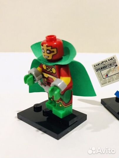 Lego минифигурки