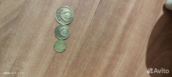 Ранние советы 1938