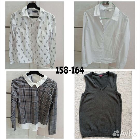 Школьные вещи для девочки 158-164