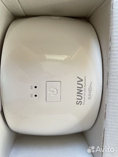 Лампа для маникюра