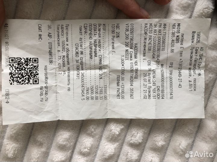 Сумка michael kors