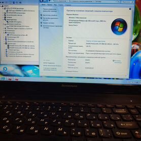 Ноутбук lenovo B570