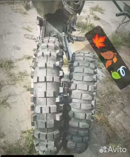 Motoland XT250hs 