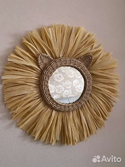 Зеркало с рафией в наличии