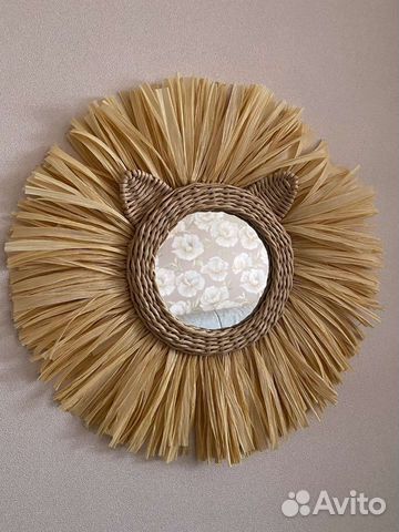 Зеркало с рафией в наличии