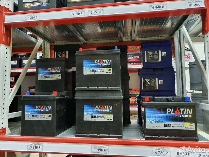 Аккумулятор Platin 60Ah 560A прямая