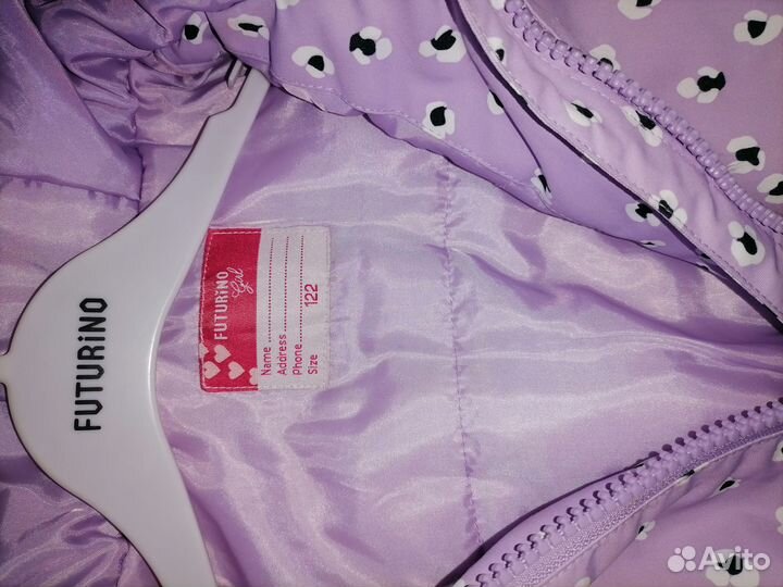 Куртка для девочки 116 122 весна