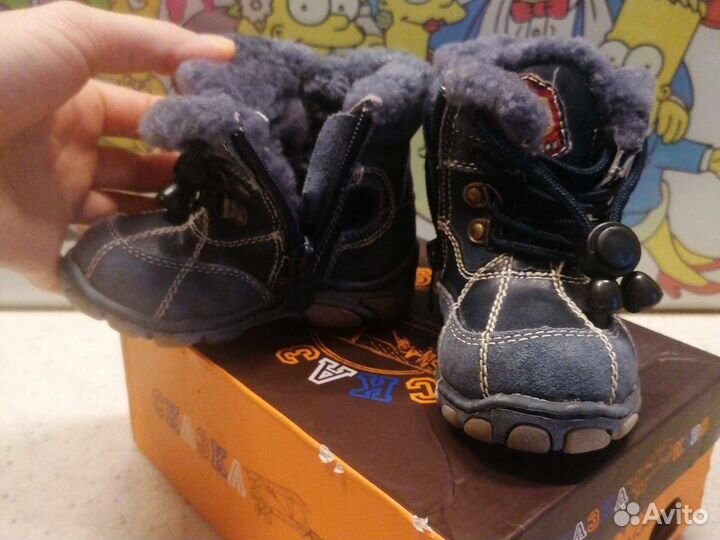 Ботинки детские
