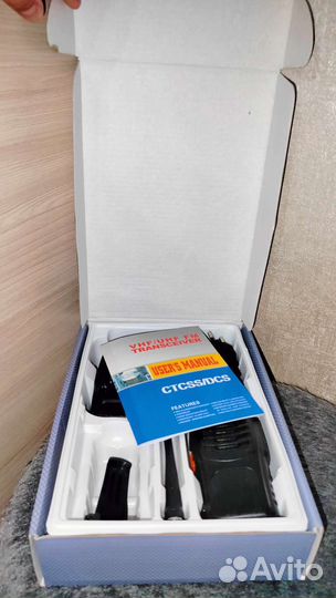 Рации Baofeng BF-888S