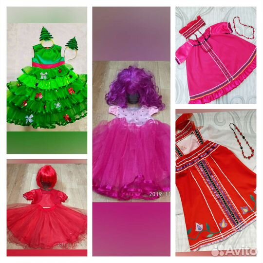 Новогодний костюм